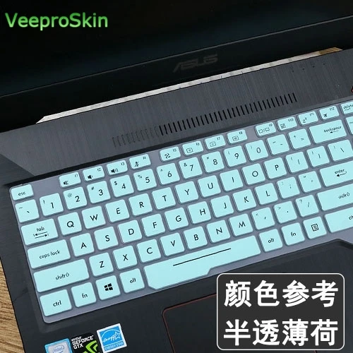 Силиконовый чехол для клавиатуры для ноутбука asus ROG Zephyrus S GX501GI GX501GS GX501 asus GX531 GX531GS ноутбук 15,6 дюймов - Цвет: whiteblue