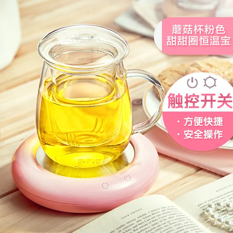 mushroom pink combo Электрический чайник комбинированный персональный стеклянный Электрический чайник с постоянной температурой изоляционный стеклянный Электрический чайник Регулируемый чайный набор - Цвет: mushroom pink combo