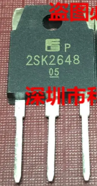 MBR40100WT VND7N04 2SK2648 IRFB7730G STPS6045CW | Электроника