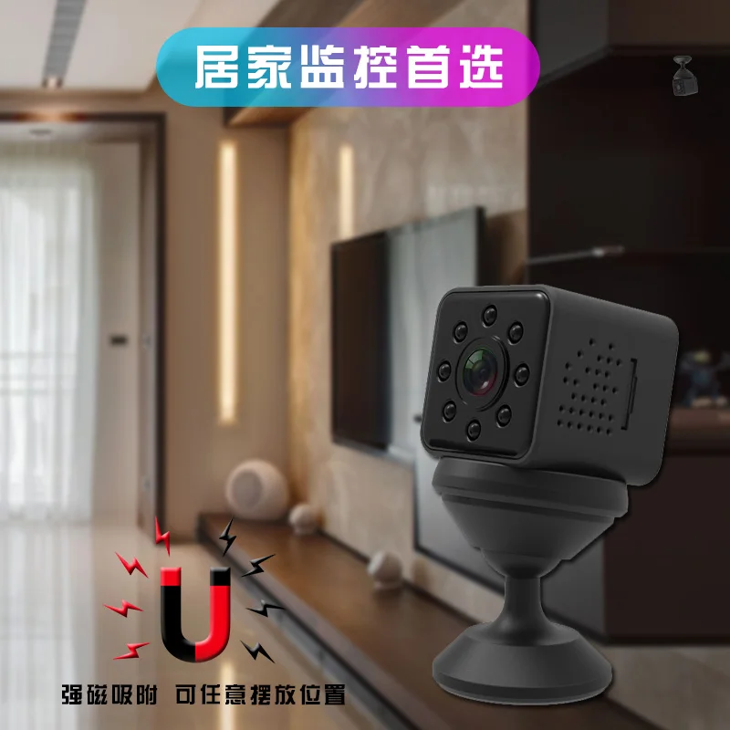 Оригинальная мини-Камера WI-FI Камера SQ13 SQ23 SQ11 SQ12 FULL HD 1080P Ночное видение Водонепроницаемый оболочки CMOS Сенсор Регистраторы видеокамера