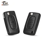 Чехол-книжка Dandkey для дистанционного ключа для Peugeot 207, 208, 307, 308, 408, 3 кнопки, складной чехол для автомобильного ключа с лезвием HU83VA2