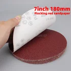 Круглая наждачная бумага, зернистость 60-180 мм, 1 шт., 7 дюймов, 1200 мм