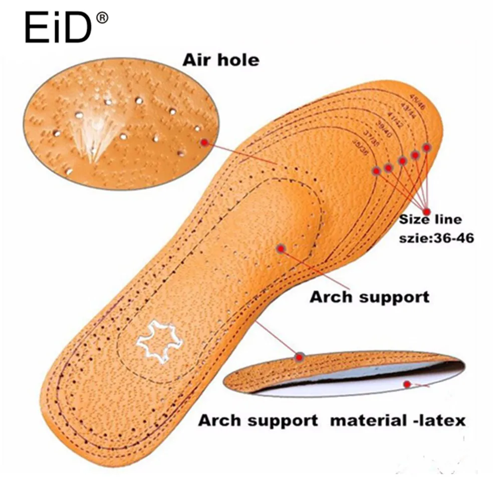 Ультратонкие дышащие кожаные стельки EID Free Size мгновенно впитывают пот сменные