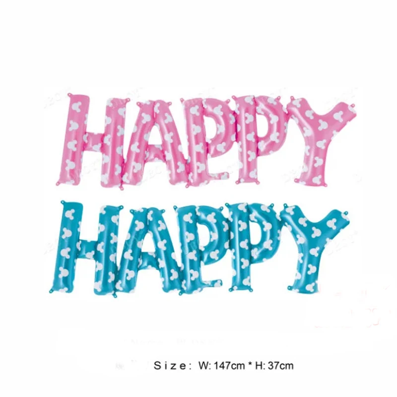 Воздушные шары из фольги с надписью HAPPY &amp BDAY | Дом и сад