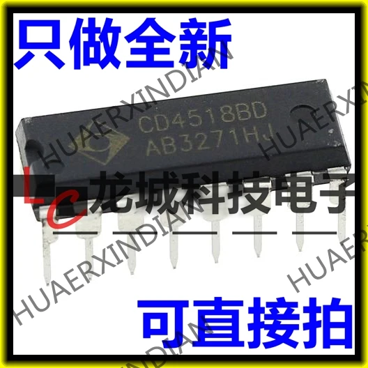 Совершенно новый аппарат не Привязанный к оператору сотовой связи CD4518 CD4518BE CD4518BD