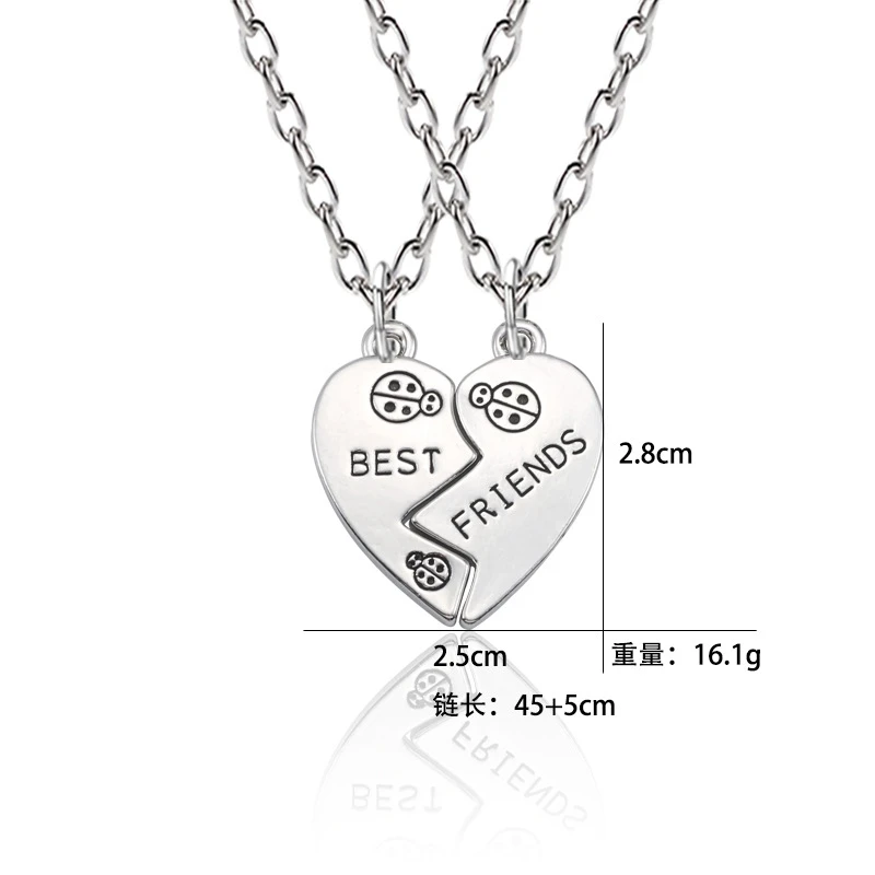 New Fashion 1set(2PCS) Best Friend Heart Pendant Friends Necklace BFF Beads Chain Children Jewelry Girls Gift | Украшения и