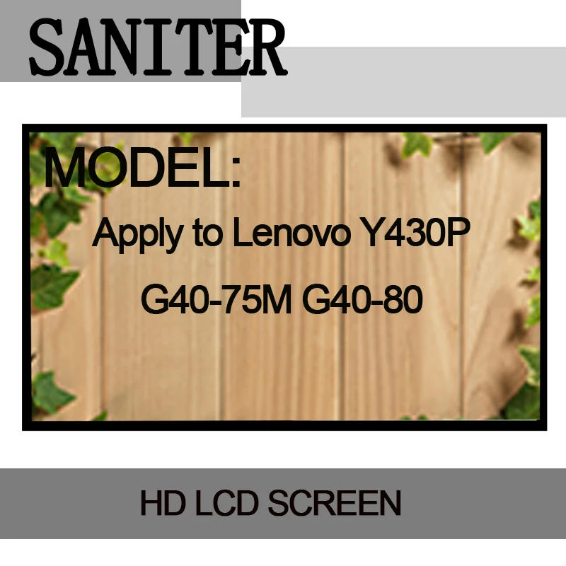 SANITER относится к Lenovo Y430P G40 75M 80 высокий балл ЖК экран дисплей высокой четкости
