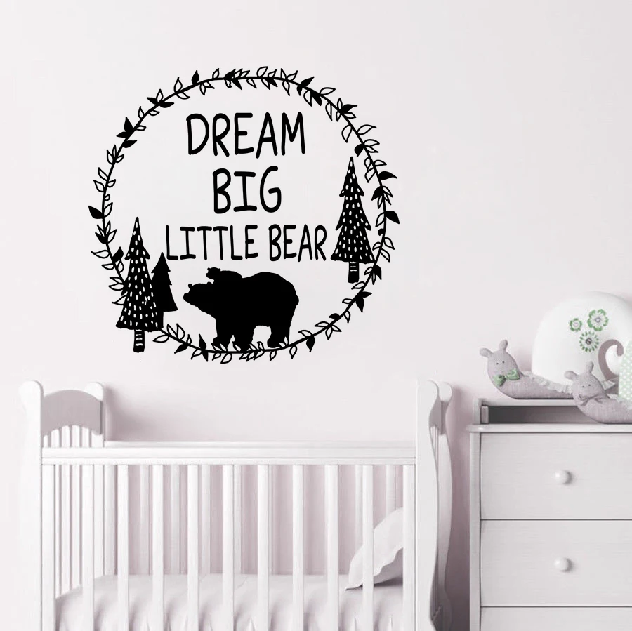 Неотразимые густые Цитата Настенная Наклейка в детскую украшение милых медвежат