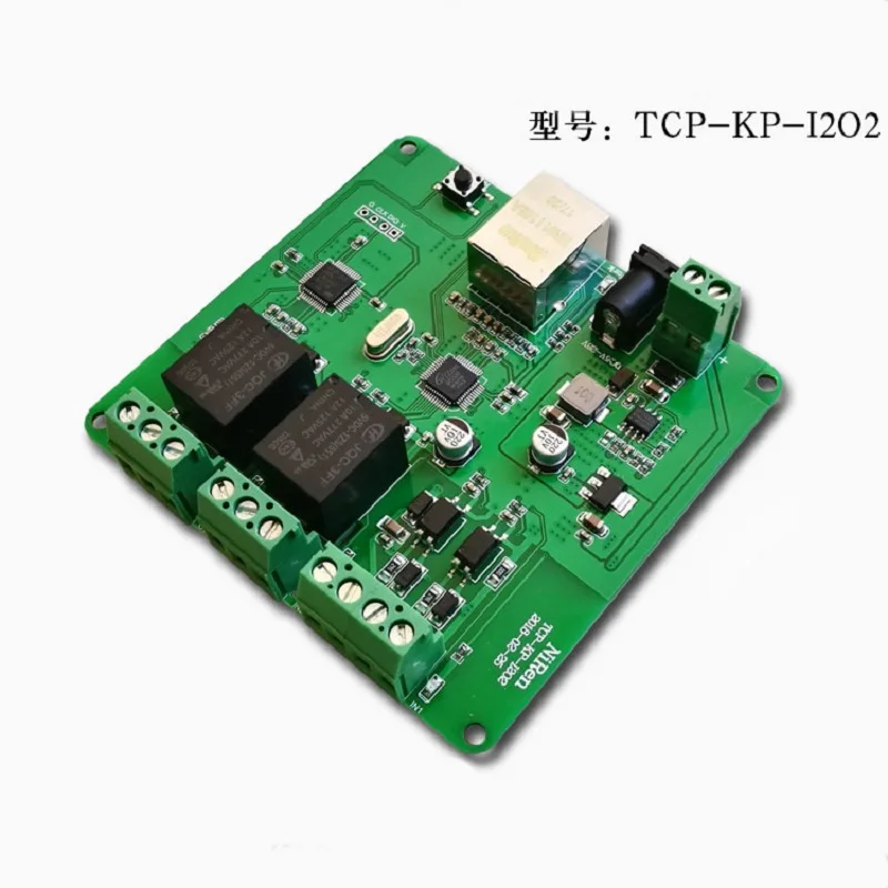 Промышленный Ethernet IP сетевой релейный модуль 2-сторонний пульт дистанционного