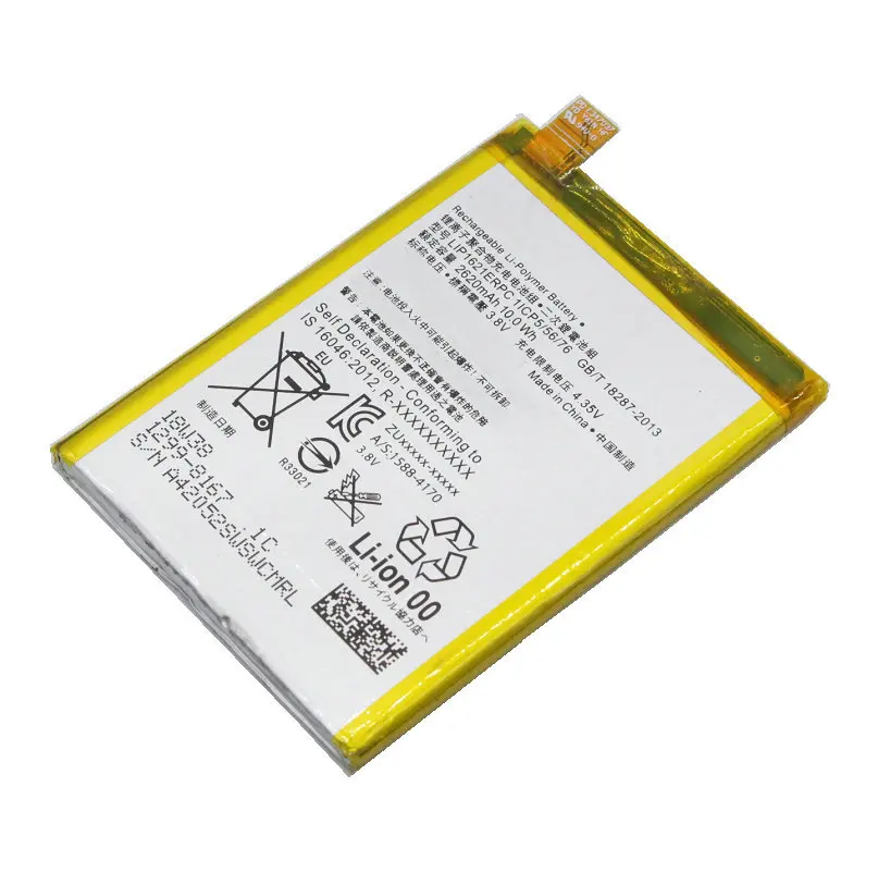 Аккумулятор для Sony Xperia X F5121 F5122 F5152 2620 &quot/Xperia L1 G3311 G3312 G3313 5 0&quot шт./лот мАч|Чехлы с
