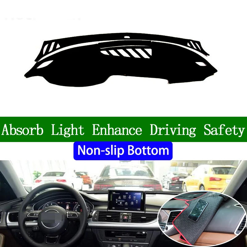 Для AUDI A6 A6L 2012 2013 2014 2015 2016 2018 нескользящая Нижняя крышка приборной панели