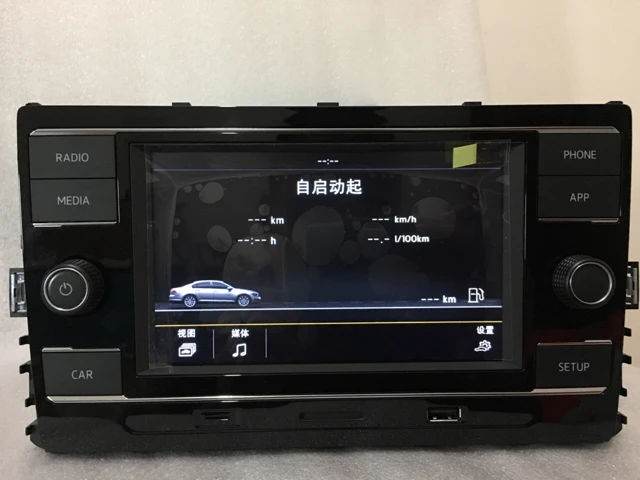 Carplay MQB 6 5 &quotавтомобиль MIB радио Bluetooth для Passat B8 Гольф 7 Octavia 5GG 035 280D 5GG035280D 280 D|Кабели