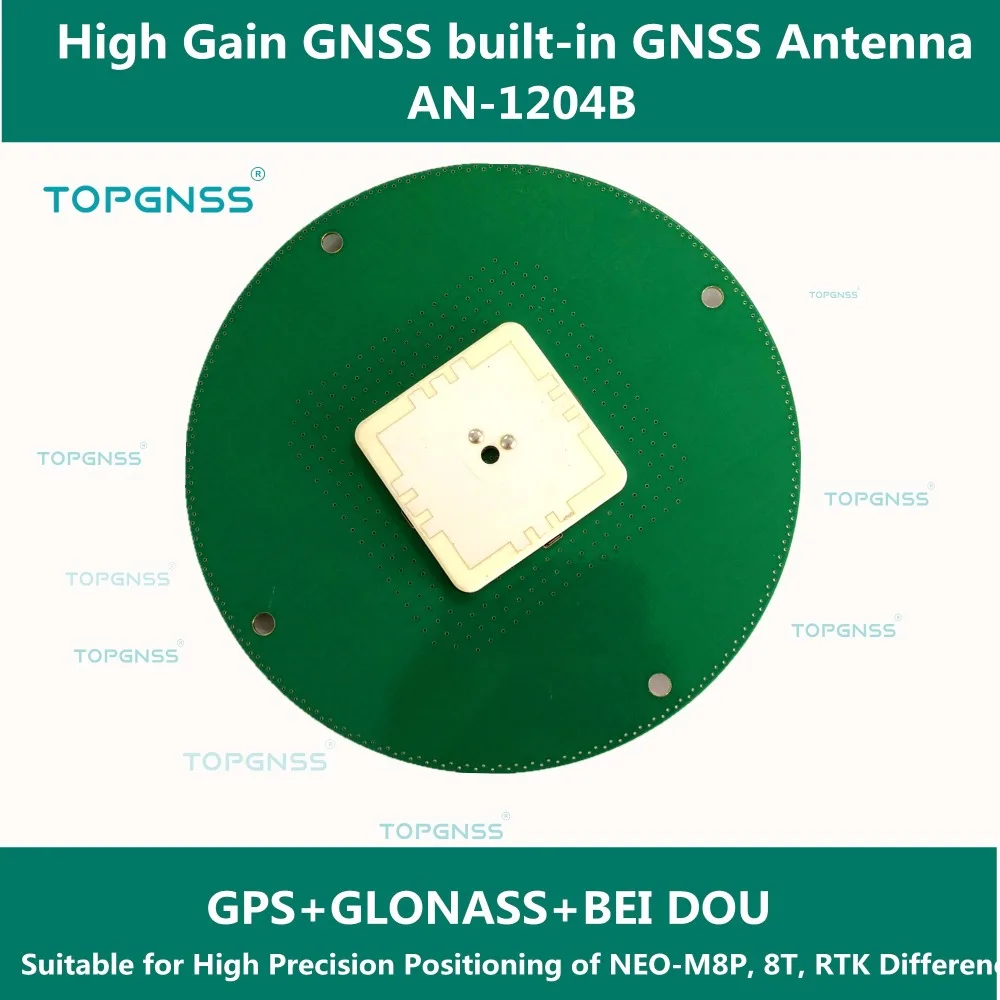 TOPGNSS высокоточная GPS-антенна для Φ/NEO-M8P/8U /8L NEO-M8T/6T GNSS модуль высокая точность RTK GNSS антенна. TOPGNSS высокоточная GPS-антенна для Φ/NEO-M8P/8U /8L NEO-M8T/6T GNSS модуль высокая точность RTK GNSS антенна.
