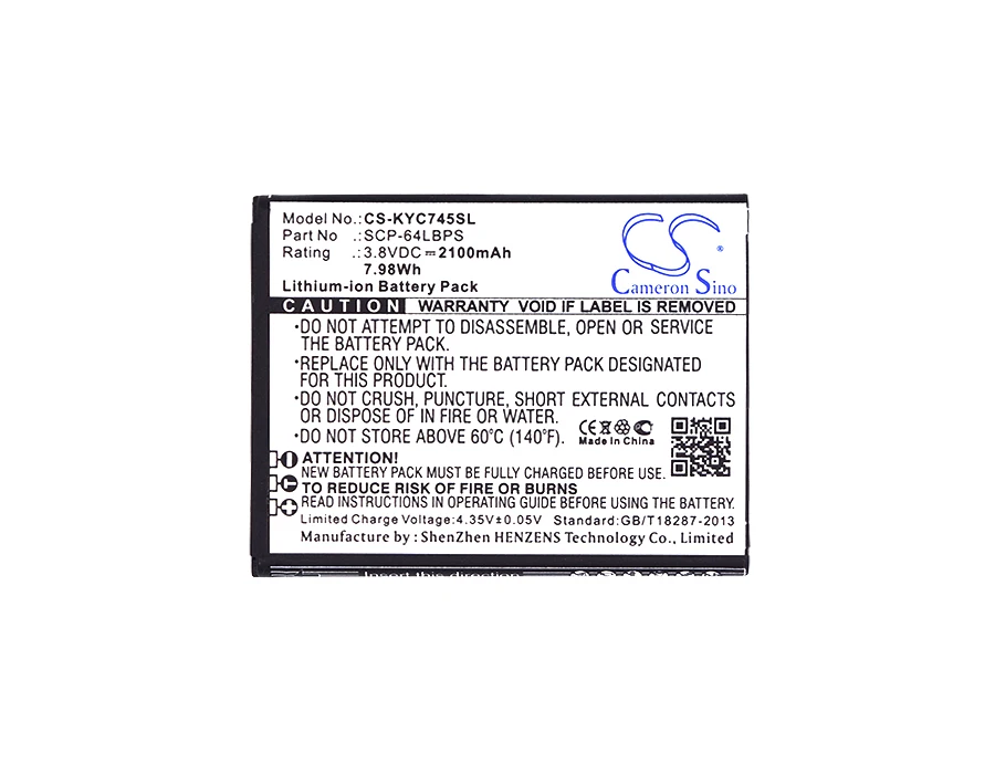 Батарея Cameron Sino 2100 мАч 5AAXBT088JAA SCP 64LBPS для Kyocera C6740 LTE C6745 Hydro Air Wave|Аккумуляторы