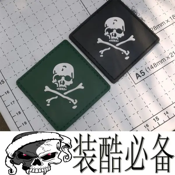 2 шт. тактические нашивки из ПВХ с черепом|army badges|patch pvcpvc rubber patch |