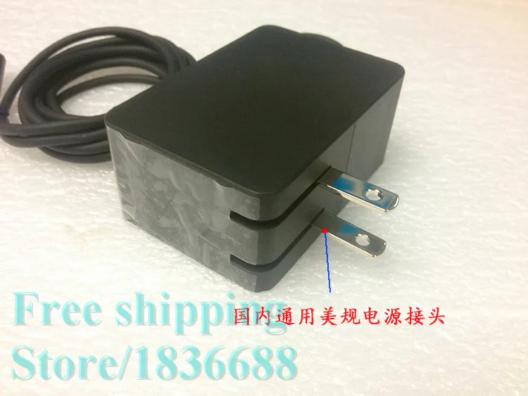 Бесплатная доставка 12V 2A 24W AC зарядное устройство адаптер для Microsoft Surface 12 10 6