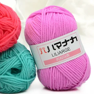 Milk Sweet Soft Cotton Baby Knitting Wool Yarn Thick Yarn Fiber Velvet Yarn Hand Knitting Wool Croch in Pakistan
