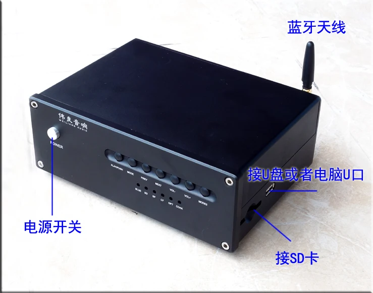 Готовый ES9028Q2M C30 плеер без потерь USB оптоволоконный коаксиальный вход DAC Bluetooth 4 2|dac