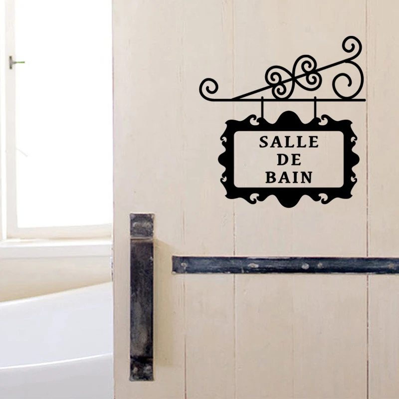 Забавные Туалет Съемные Виниловые наклейки на стену художественные ванная