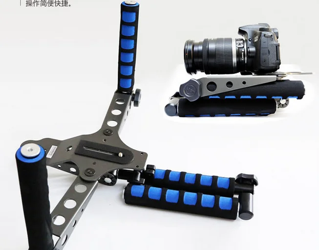 Наплечная площадка для DSLR-камеры 5D2 с функцией непрерывного изменения