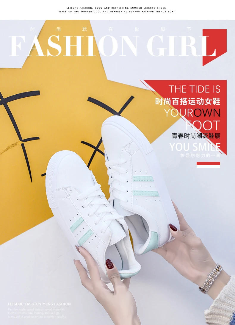Лидер продаж; tenis feminino; Новинка года; брендовая спортивная обувь для женщин; обувь для тенниса; женские прочные спортивные белые кроссовки; дешевые кроссовки