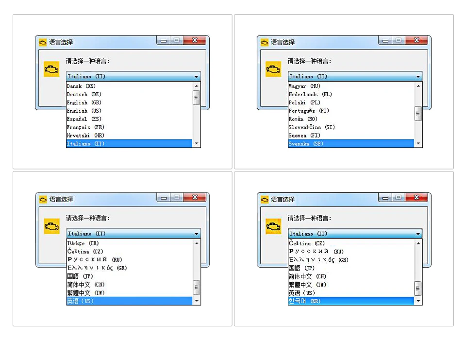 5054a ODIS V5.1.3 OKI чип AM2300 4,0 Bluetooth keygen диагностический инструмент 5054 OBDII автоматический сканер UDS протокол V5.13