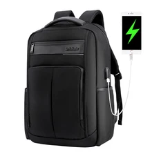 Новинка 2017 рюкзак для ноутбука с внешней USB зарядкой