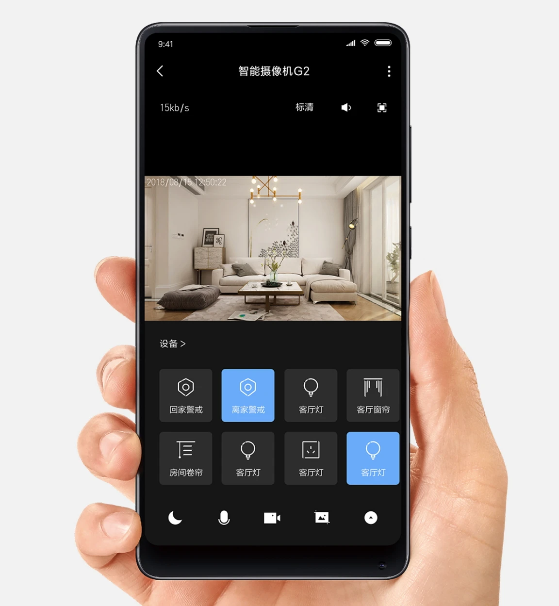 Xiao mi камера aqara G2 Smart Gateway Hub с функцией шлюза 1080P 140 градусов просмотра для Home APP Kit |