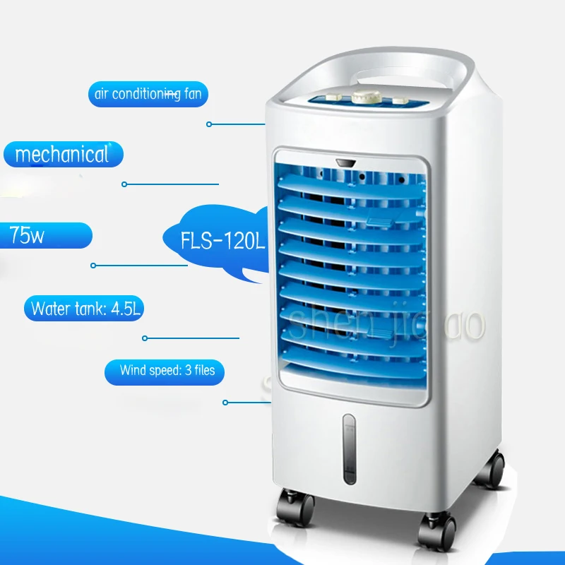 Мини Кондиционер Вентилятор cooler небольшой кондиционер дома Портативный Бытовая