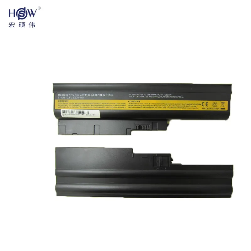 Аккумулятор для ноутбука HSW 10 8 V 5200 mAh батарея Lenovo ThinkPad R60 R60e T60 T60p R500 T500 W500 SL400 SL500