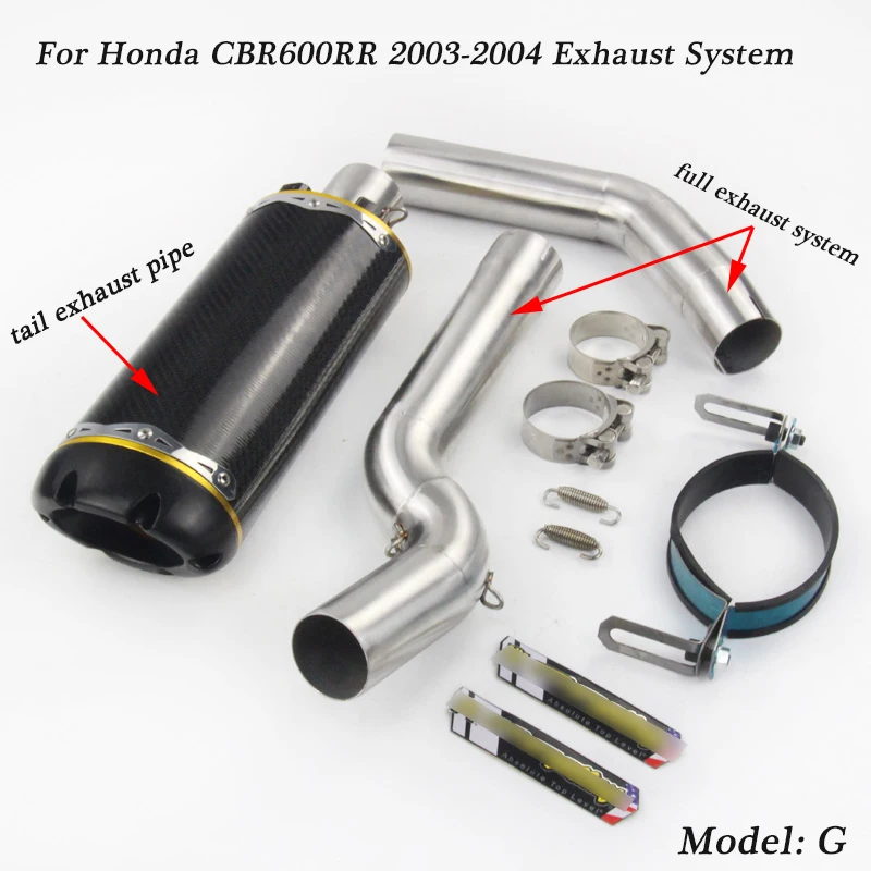 Для Honda CBR600 2003-2004 полная выхлопная система мотоцикла Silp on для CBR600RR хвост выхлопной трубы глушителя