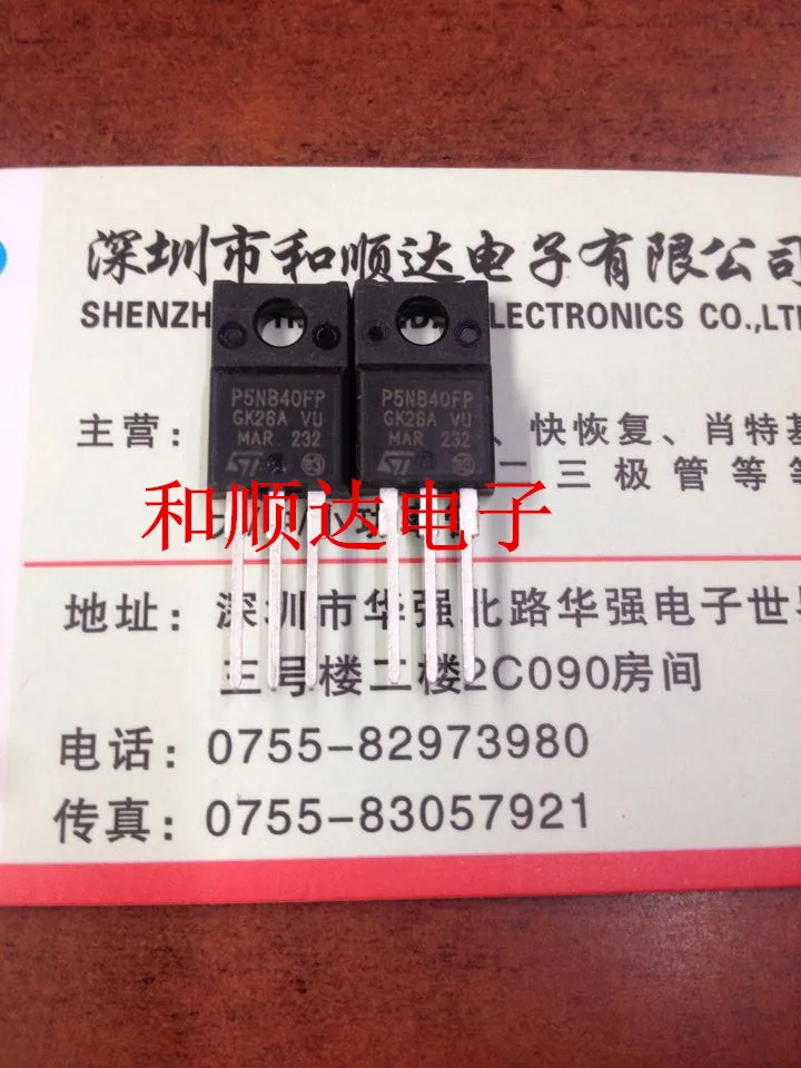 

5 шт./STP5NB40FP TO220F TO-220F
