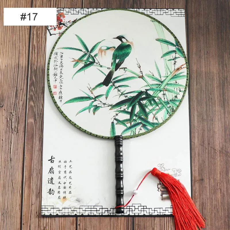 17 Hand Held Embroidery Chinese Style Vintage Round Fans Double-sided Classical Fan Silk Female Embroidery Flower Fan Dance Prop - Цвет: 17