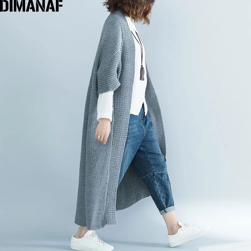 Женский длинный вязаный кардиган DIMANAF однотонный серый Свитер оверсайз