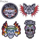 Prajna 2018 нашивка с динозавром Юрского периода s1, череп из фильма, готический стиль, вышитая наклейка на одежду