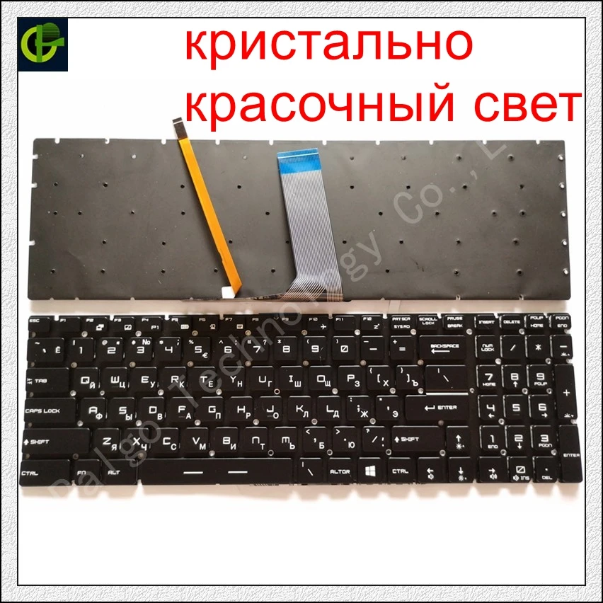 

Russian RGB Backlit Keyboard for MSI GT62 GT72 GE62 GE72 GS60 GS70 GL62 GL72 GP62 GP72 CX62 GS63VR GS73VR GT72VR GT83VR GE62V RU