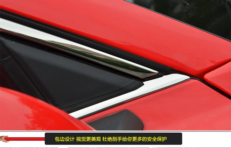 Подходит для FORD MUSTANG модификация отделки окна в специальном корпусе из