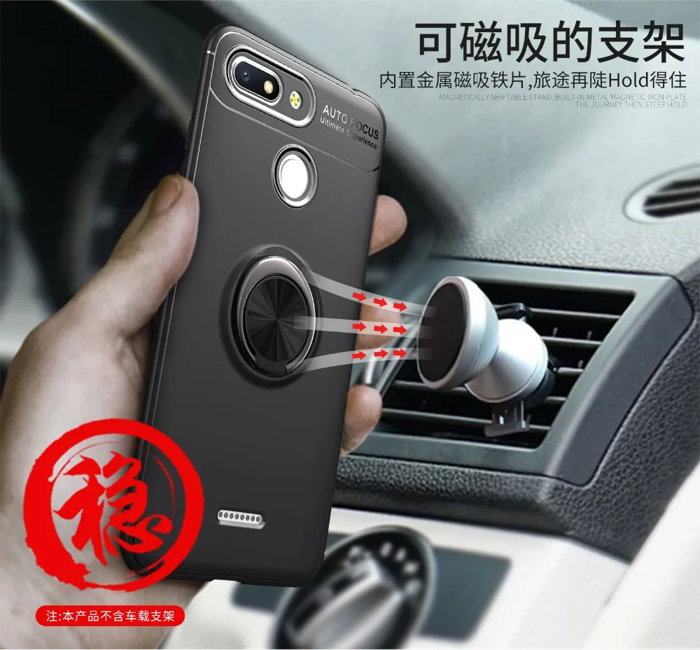 KIYLCZXYCM Case For Xiaomi redmi 6/6A/6 Pro Car Magnetic Suction Bracket Finger Ring Soft TPU Back Cover for A2 Lite Capa | Мобильные