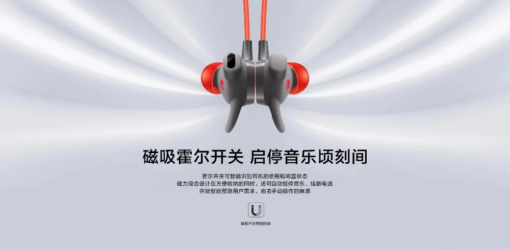 huawei R1 Pro, Спортивная Bluetooth гарнитура, пульсометр, AptX, арматура, IPX5, водонепроницаемый микрофон, беспроводные наушники для Android IOS