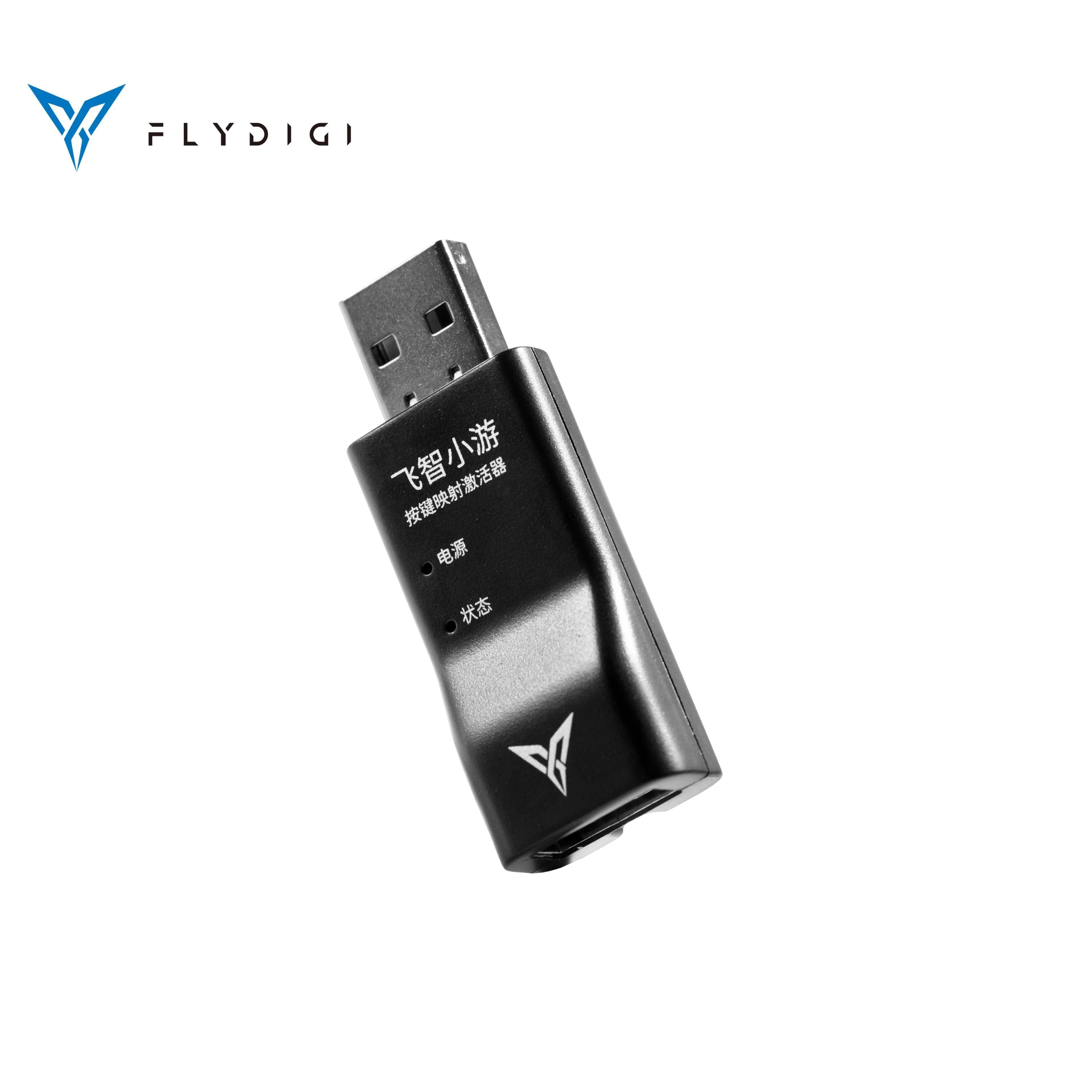 Flydigi Utool для ApexController геймпад Android только NoRoot Кнопка Составление карты 2s инструмент