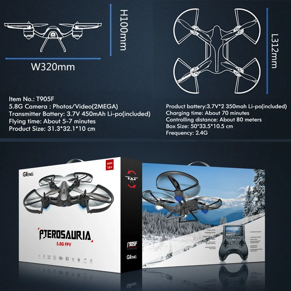 5 8G FPV Дрон Профессиональный Квадрокоптер с камерой дистанционное управление HD