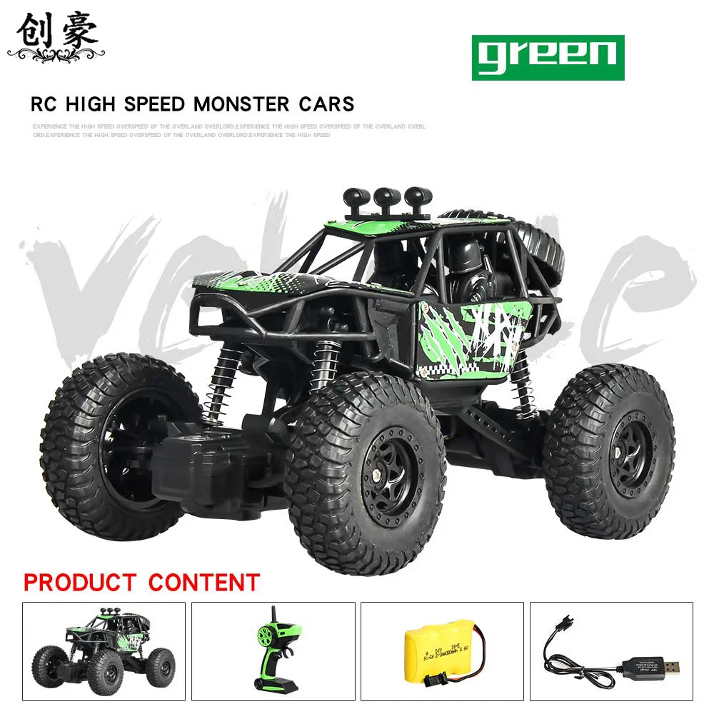 1:20 2 4 г радиоуправляемая Игрушечная машина X power S 003 4x4 Rc подъем по бездорожью RC