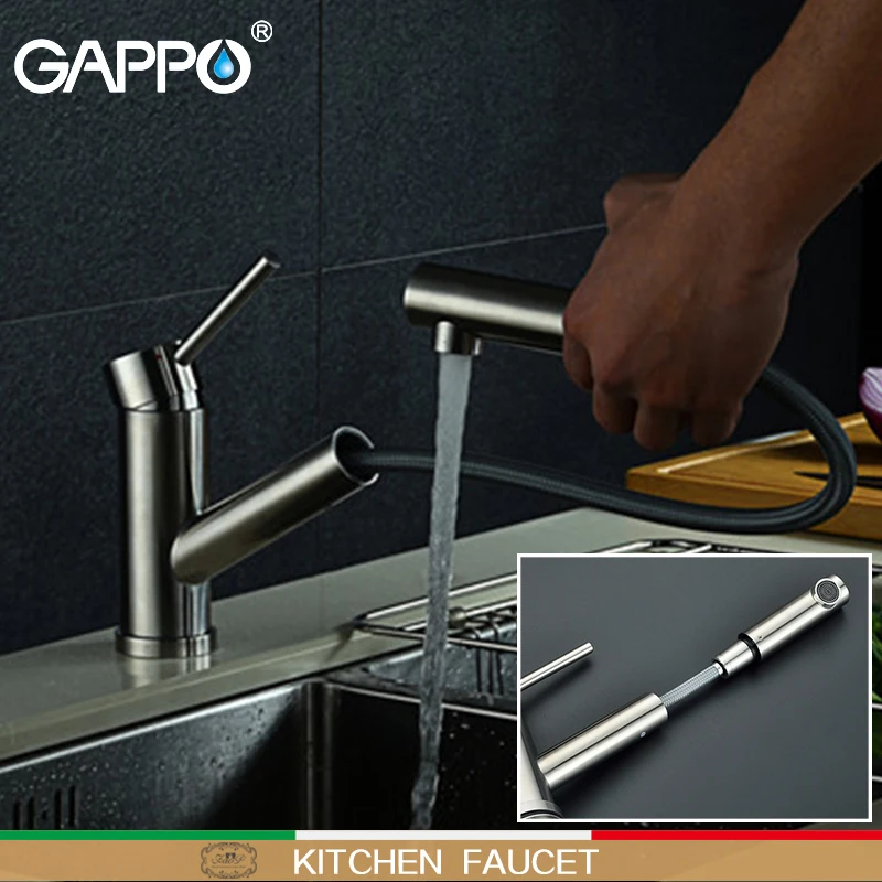 

Смеситель для кухни GAPPO, кухонный кран из латуни, выдвижной, водопад