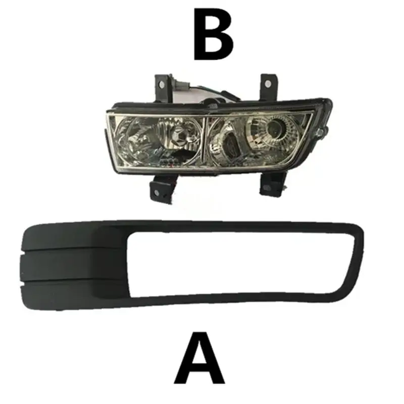 Передние дневные ходовые огни, модификация автомобиля, оригинальные автомобильные запчасти для 09-12 Emgrand 7 Ec7 Ec715 Ec718 Emgrand7 E7