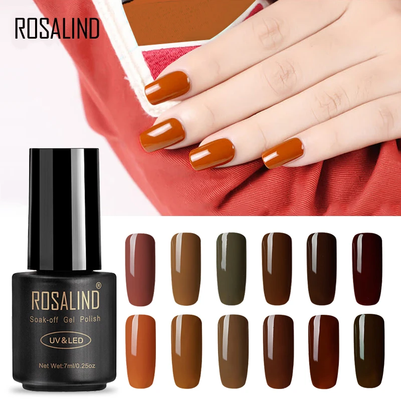 ROSALIND 7 мл кофейные цвета Гель-лак для ногтей для УФ-и светодиодной лампы дизайн ногтей без запаха Полупостоянный Гель-лак
