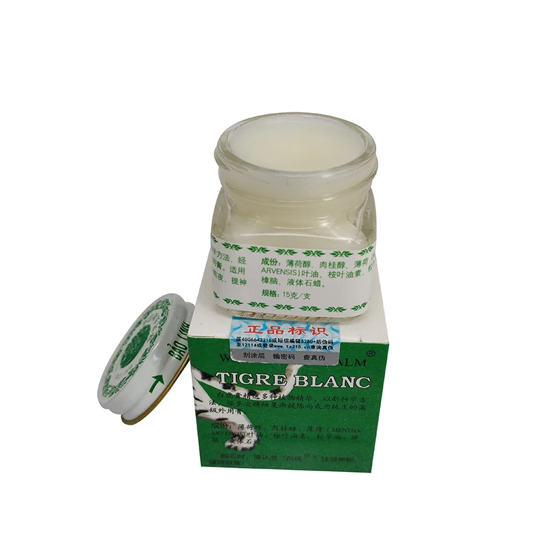 2 шт./лот вьетнамский бальзам белый тигровый мазь против комаров головная боль