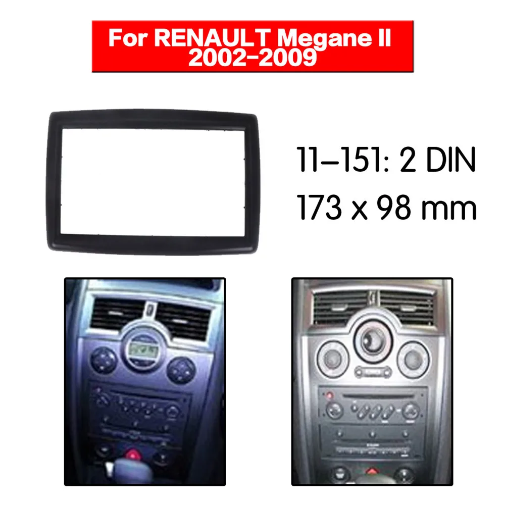 Комплект рамы для автомагнитолы для RENAULT Megane II 2002-2009 Автомобильная магнитола стерео аудио рамка Переходная панель Отделка приборной панели 2 Din монтажный комплект