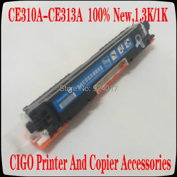 Для HP CE310A CE311A CE312A CE313A 126A тонер картридж для LaserJet Pro CP1025 1025nw M275mfp M175a M175nw Тонер