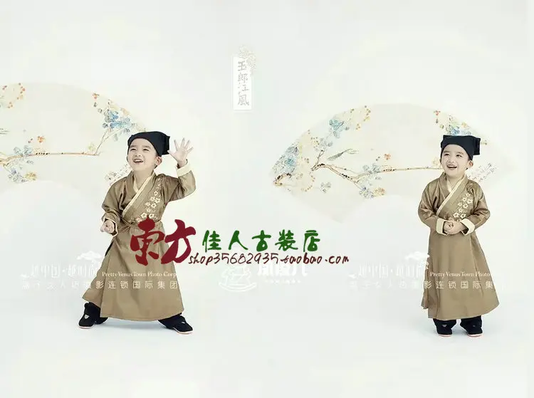 Костюм Юй Ланг Цзян Фэн для маленьких мальчиков старинное китайское