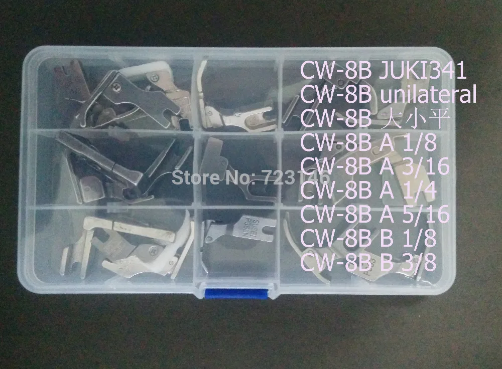 NO:5 SET FOOT10 Presser Foot FEET for Industrial Sewing Machine Brother Juki Mitsubishi Nakajima Rex Singer Siruba Toyota | Дом и сад